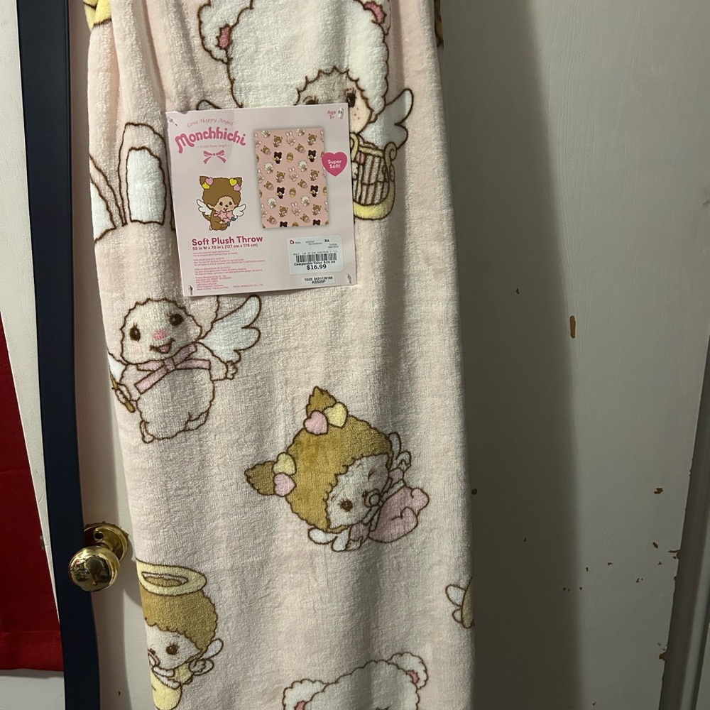 Throw blanket